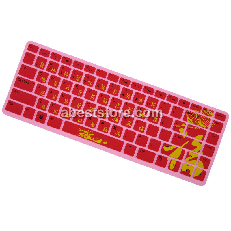 Lettering(Cn Fu) keyboard skin for SAMSUNG NP300V5A-S08IN